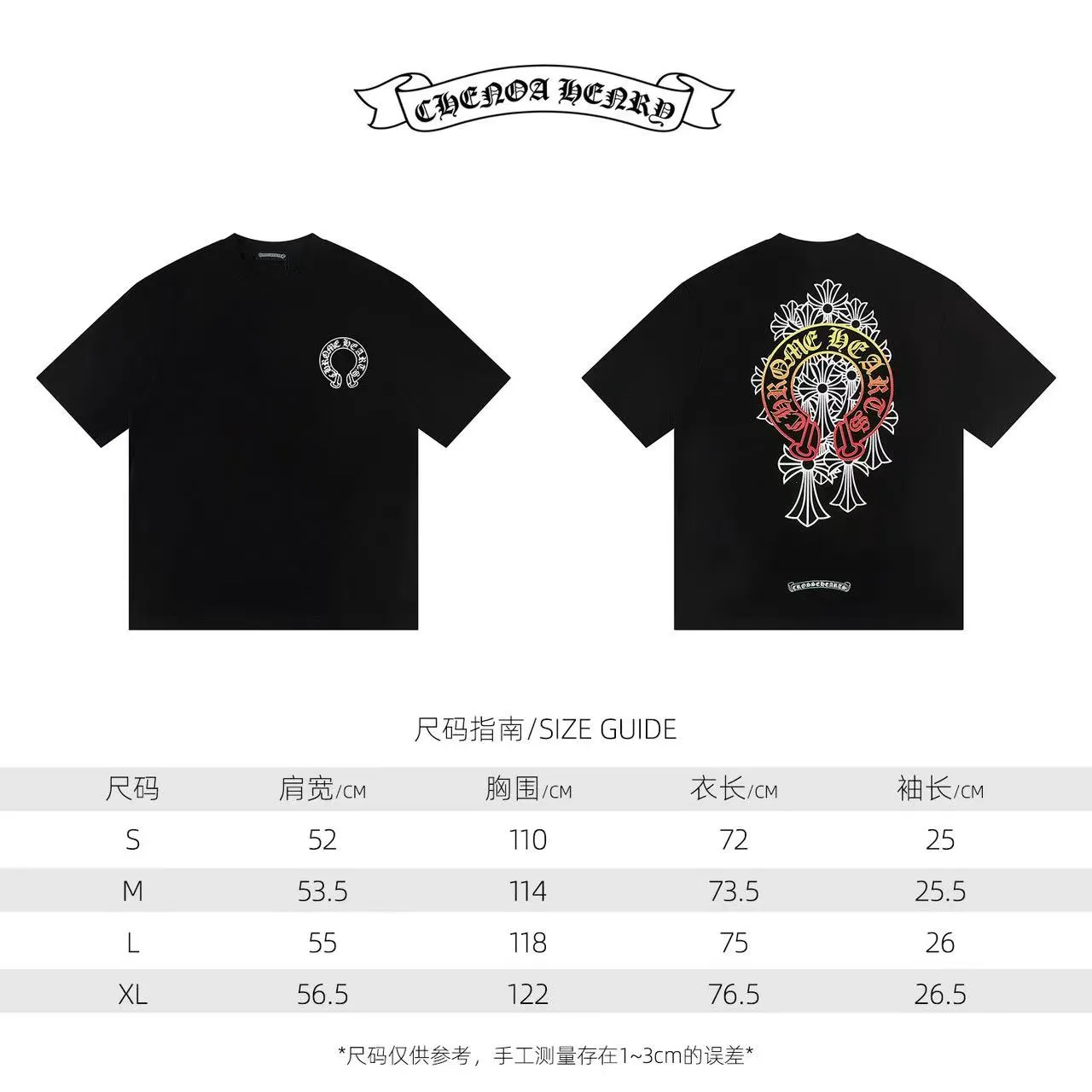 🅿️146 Style: 2025 new Croix Heart short-sleeved T-shirt Material: High version 300g double yarn combed cotton Size: S～XL Color: Black Style number: Z002